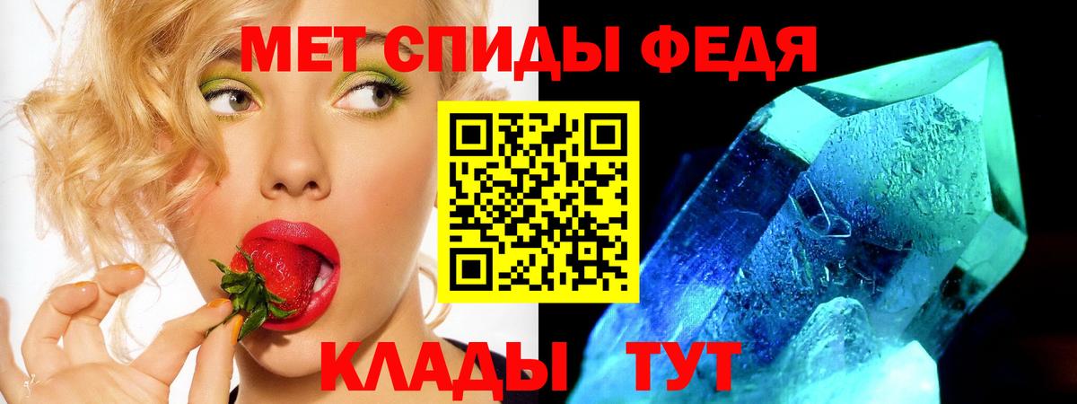 NBOMe  Вход с VPN  Бошки Шишки  COCAIN  Алапаевск  Меф МЯУ МЯУ   МЕФ  ГАШ 