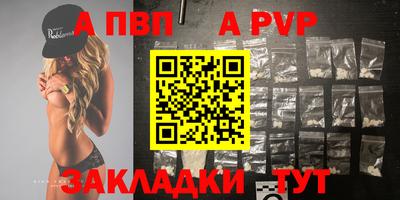 дживик Кунгур