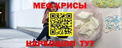 соль ск Ливны