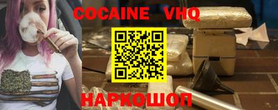 дживик Кунгур