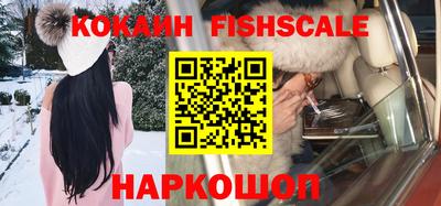 бутик Кумертау