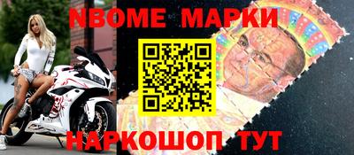 дживик Кунгур