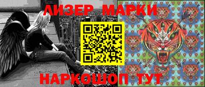 мет Кулебаки