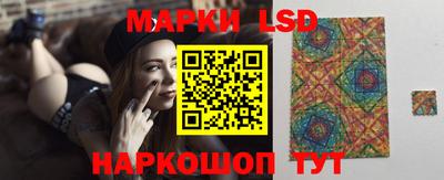 бутик Кумертау