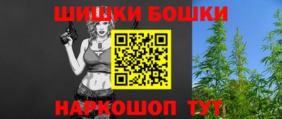 дживик Кунгур