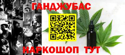 дживик Кунгур