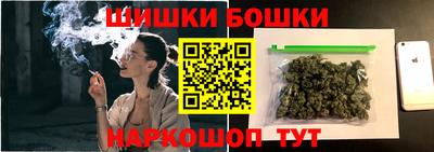 мет Кулебаки