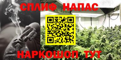 мет Кулебаки