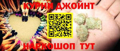 гашиш Лесосибирск