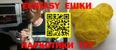 бутик Кумертау