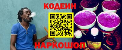 гашиш Лесосибирск