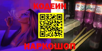 мет Кулебаки