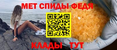 дживик Кунгур