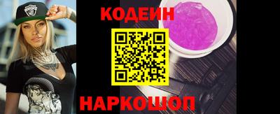 дживик Кунгур