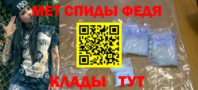 бутик Кумертау
