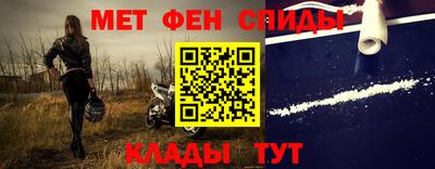 дживик Кунгур