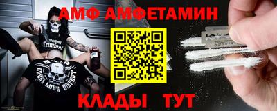 мет Кулебаки