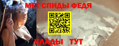 дживик Кунгур