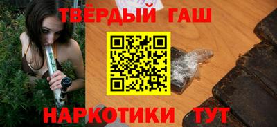 первитин Ликино-Дулёво
