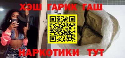 бутик Кумертау