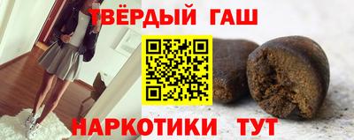 мет Кулебаки