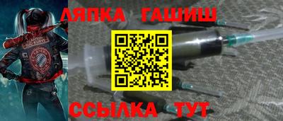 дживик Кунгур