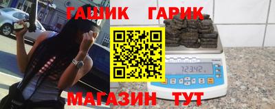 мет Кулебаки