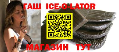 мет Кулебаки