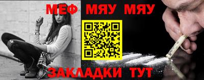 бутик Кумертау