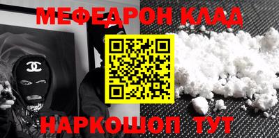 дживик Кунгур
