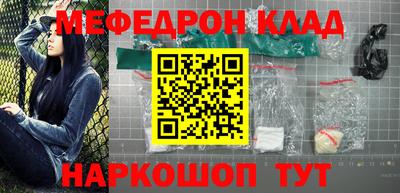 дживик Кунгур