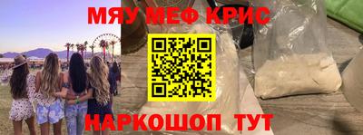 мет Кулебаки