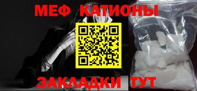 дживик Кунгур