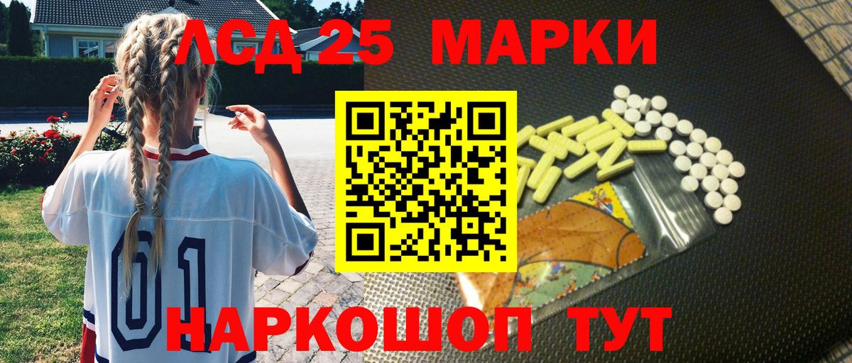Альфа ПВП Алапаевск